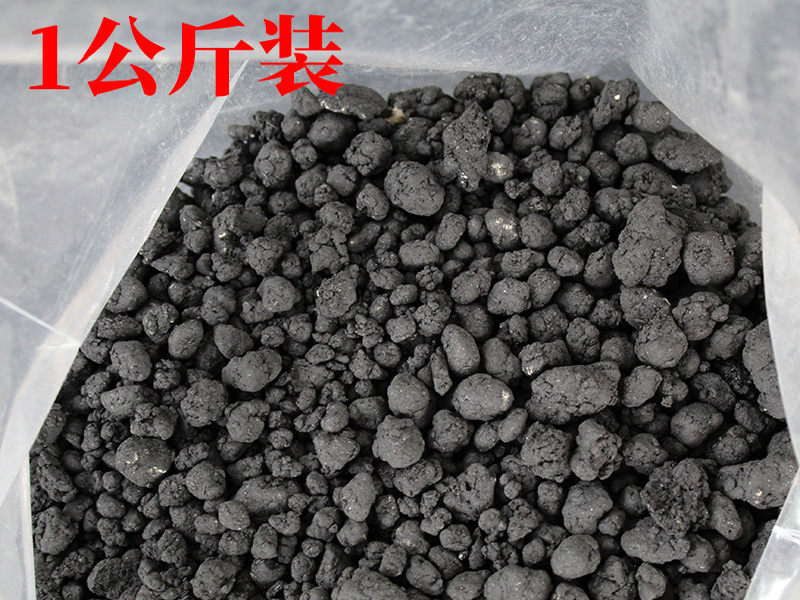無(wú)煙加藥艾碳粒